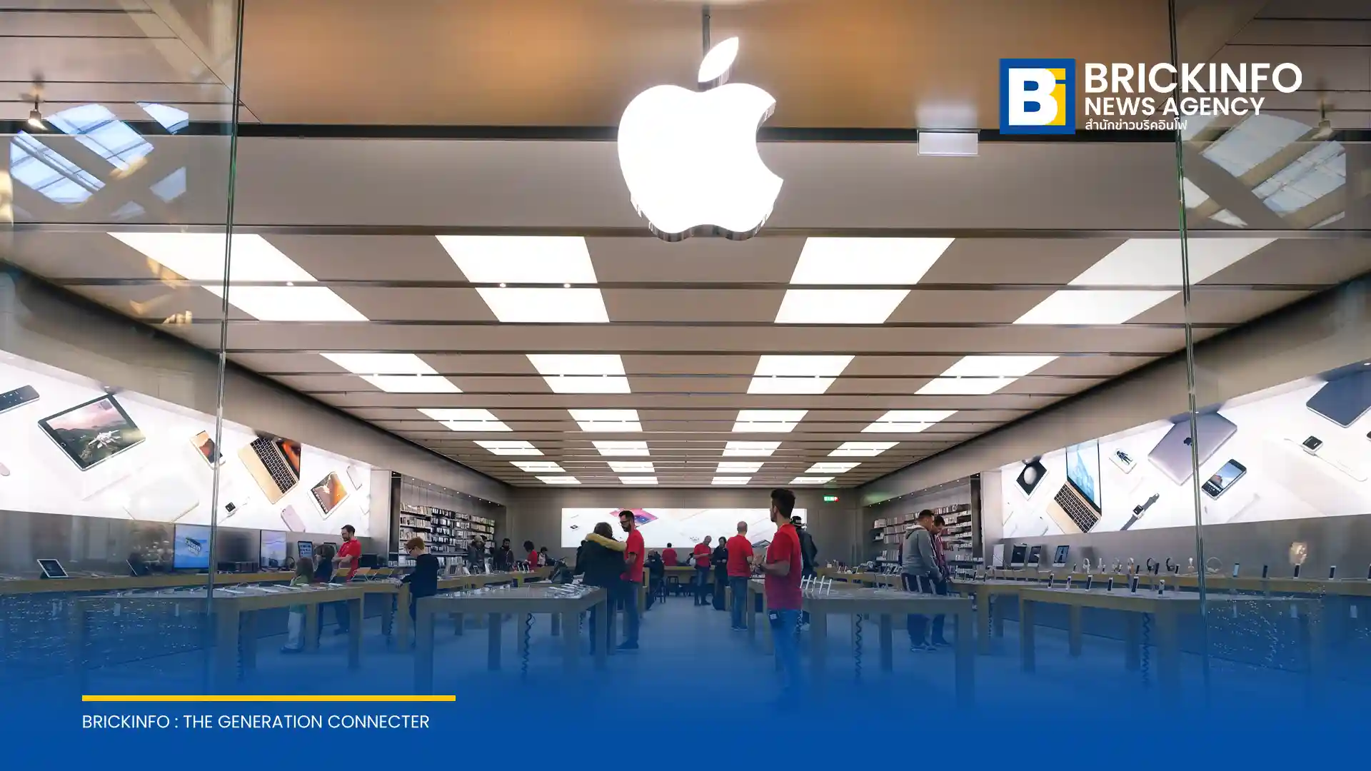 แอปเปิล (Apple) ยอมจ่าย 250 ล้านดอลลาร์สหรัฐ ยุติคดีโฆษณา Apple Intelligence เกินจริงบน iPhone 16 และ iPhone 15 Pro เตรียมชดเชยเงินให้ผู้ใช้สูงสุด 95 ดอลลาร์