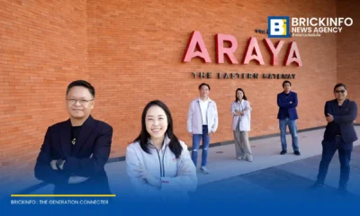 อารยะ แลนด์ ดีเวลลอปเม้นต์ ผนึก AIS Business นำเทคโนโลยี 5G และ Digital Infrastructure ยกระดับโครงการ อารยะ ดิ อีสเทิร์น เกตเวย์ (ARAYA) รองรับอุตสาหกรรม Data Center และ AI
