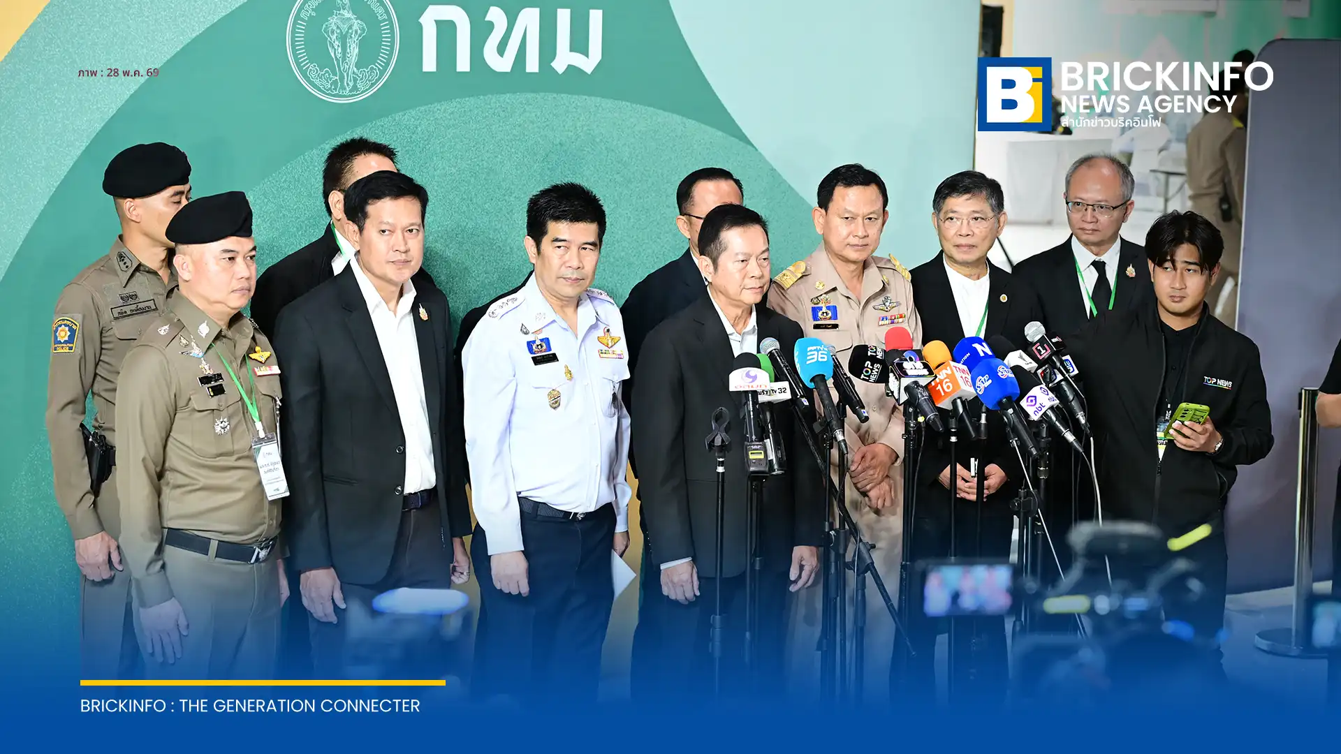 กรุงเทพมหานครเปิดรับสมัครผู้ว่าฯ กทม. และ ส.ก. วันแรกเป็นไปอย่างราบรื่น พร้อมจับสลากหมายเลขโปร่งใส กกต. ยันบัตรเลือกตั้งไม่มี QR Code ตั้งเป้าคนใช้สิทธิทะลุเป้าปี 2565