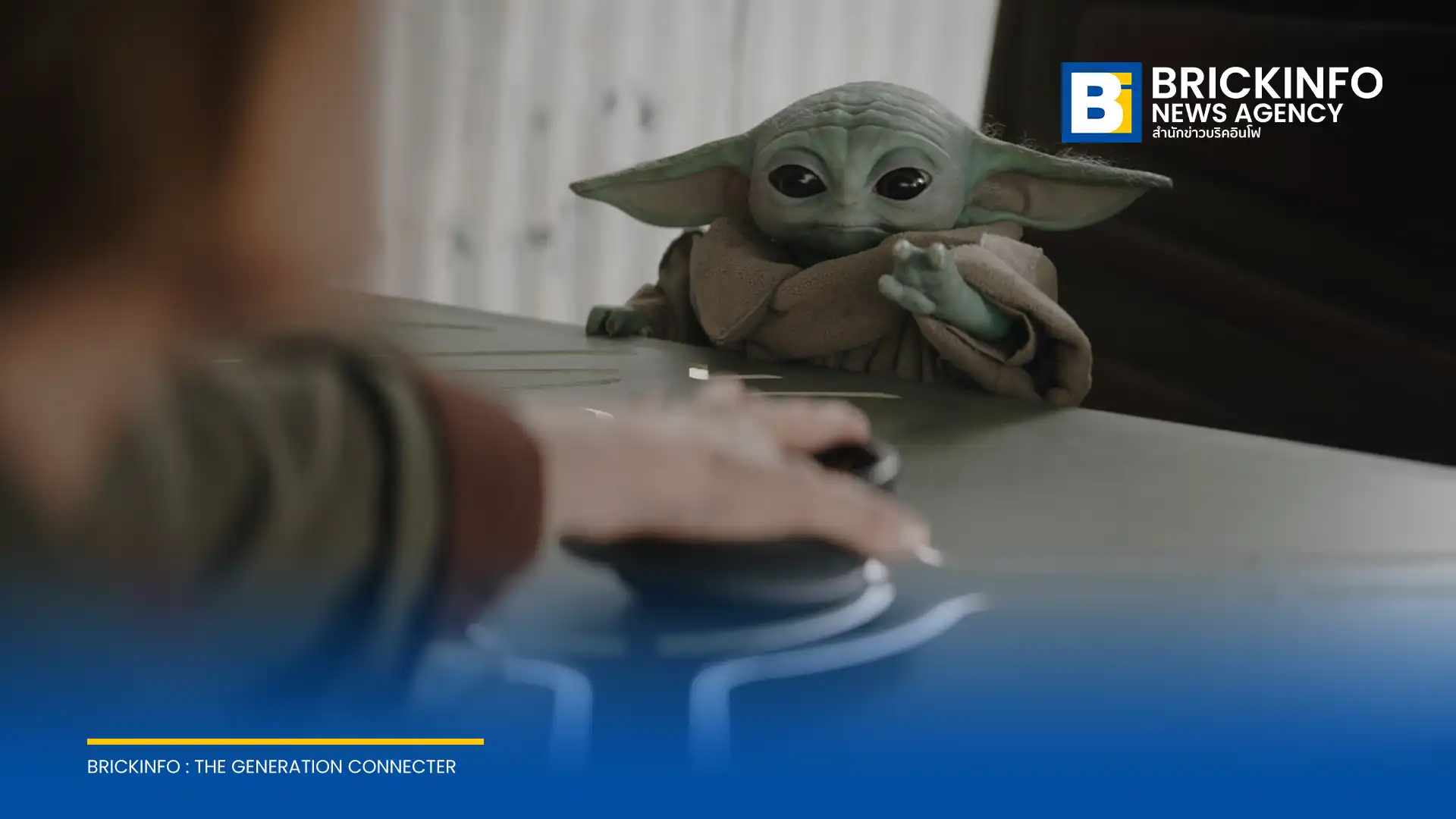 เจาะลึกเบื้องหลังการสร้างตัวละครโกรกู ในภาพยนตร์ The Mandalorian and Grogu (แมนดาลอเรี่ยนและโกรกู) จาก Lucasfilm ที่ผสานศิลปะและแอนิมาทรอนิกส์จนสมจริง