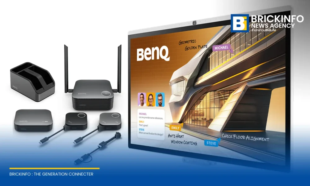 เบ็นคิว (BenQ) เดินหน้ารุกตลาดองค์กรยุคไฮบริด เปิดตัวโซลูชัน Smart & Secure Workplace ชูกระดานอัจฉริยะ CP05 ยกระดับการทำงานร่วมกันและ Workflow ด้าน BIM อย่างปลอดภัย