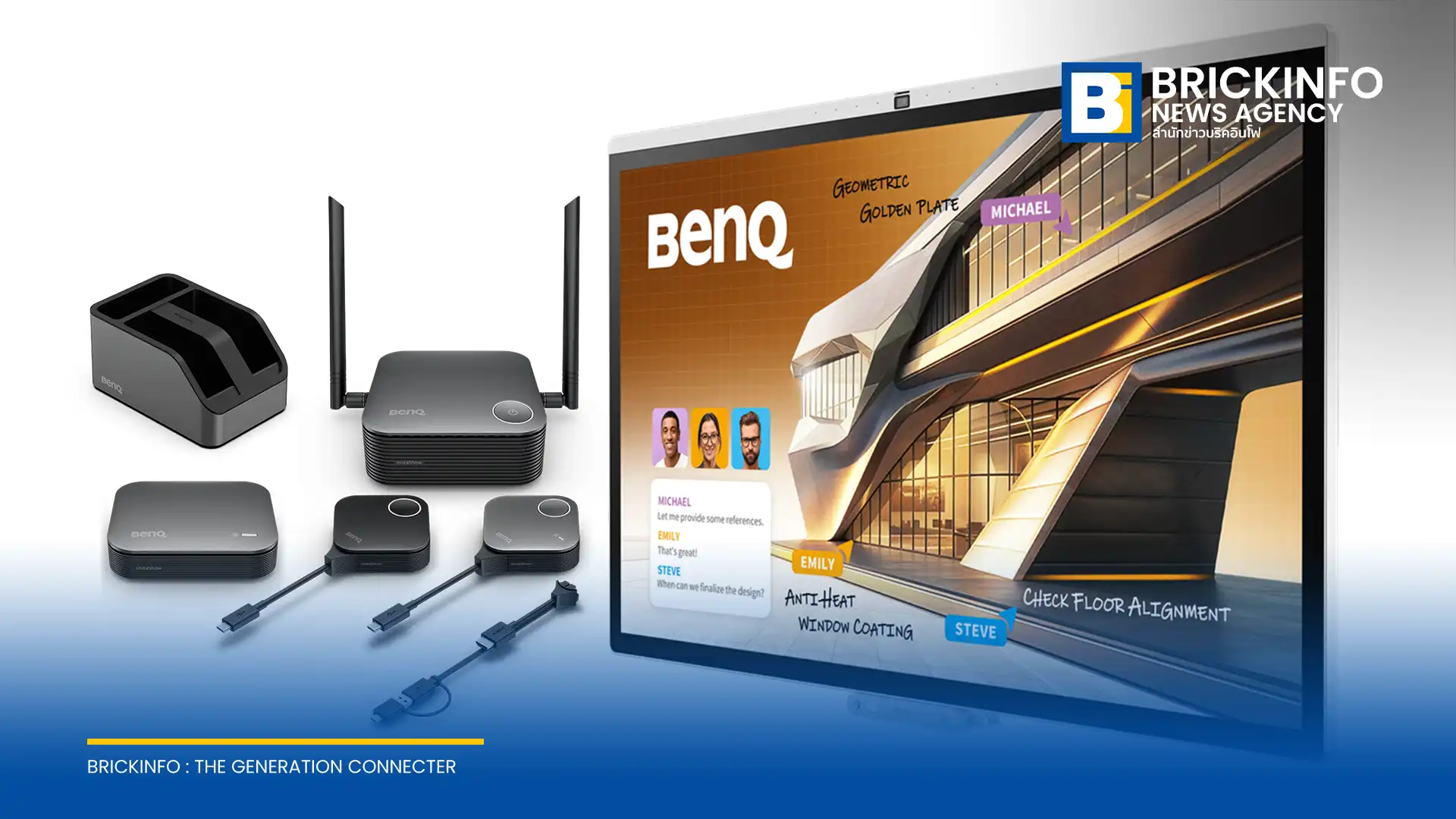 เบ็นคิว (BenQ) เดินหน้ารุกตลาดองค์กรยุคไฮบริด เปิดตัวโซลูชัน Smart & Secure Workplace ชูกระดานอัจฉริยะ CP05 ยกระดับการทำงานร่วมกันและ Workflow ด้าน BIM อย่างปลอดภัย