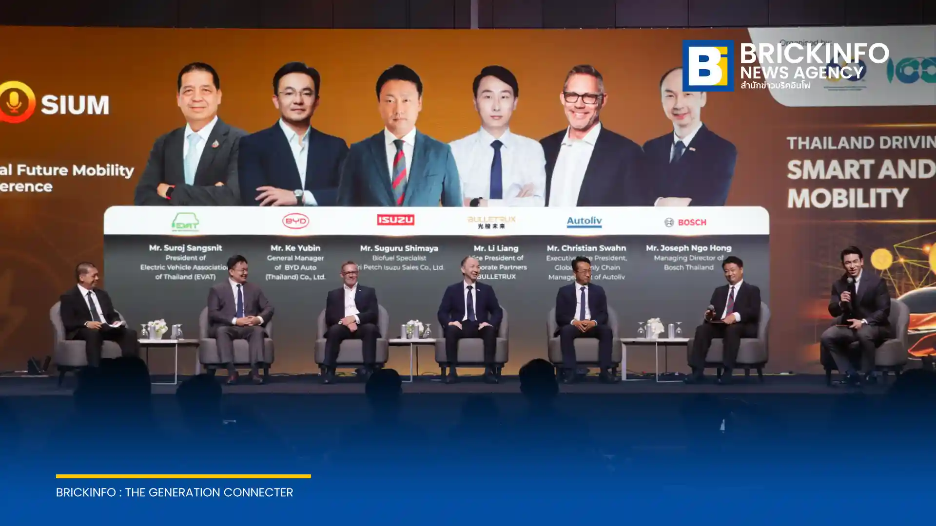 บีโอไอเผยยอดลงทุน EV ทะลุ 1.8 แสนล้านบาท จับมือยักษ์ใหญ่ยานยนต์โลกในงาน BOI Symposium เร่งยกระดับซัพพลายเชนไทยสู่ศูนย์กลางยานยนต์อัจฉริยะและพลังงานสะอาดของอาเซียน