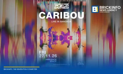 HAVE YOU HEARD? ดึงตัว Caribou ศิลปินอิเล็กทรอนิกส์ชื่อดัง เปิดประเดิมคอนเสิร์ต Maho Rasop Series 2026 วันที่ 27 พฤศจิกายนนี้ ที่ Ambience Space เช็กราคาและวันกดบัตรได้ที่นี่