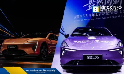 CHANGAN เปิดตัวกลยุทธ์ Vast Ocean Plan 2.0 ตั้งเป้ายอดขายต่างประเทศ 1.8 ล้านคัน พร้อมโชว์นวัตกรรม BlueCore Hybrid และรถยนต์ไฟฟ้าแบรนด์ DEEPAL และ AVATR