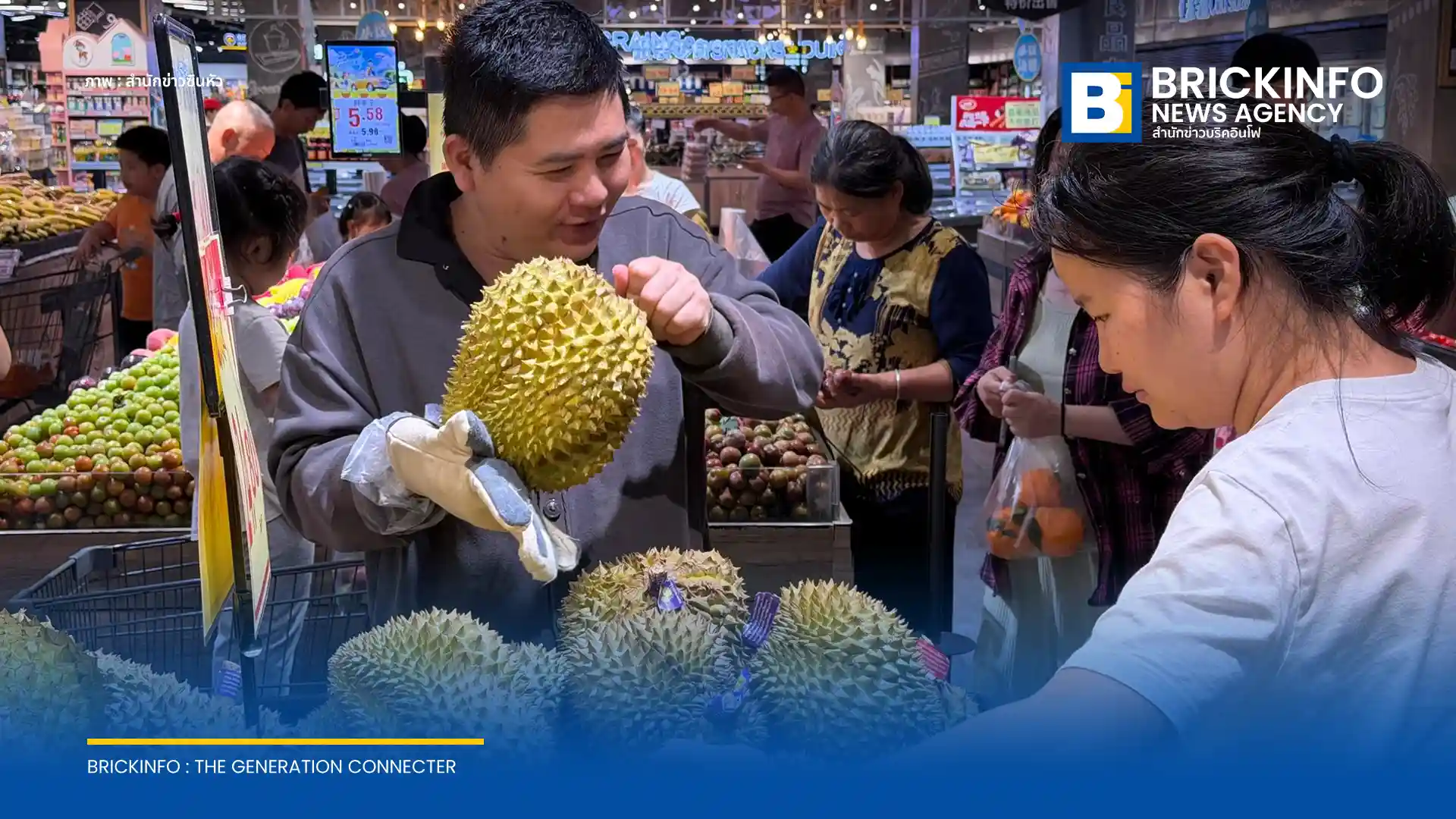 ตลาดทุเรียนในจีนโตกระโดด ด่านโหย่วอี้กวนเผยยอดนำเข้าพุ่ง 3.5 เท่าในช่วงต้นปี 2026 พบพฤติกรรมผู้บริโภคเปลี่ยน เน้นคัดคุณภาพมากกว่าราคา ดันไทย-เวียดนามยกระดับมาตรฐานส่งออก