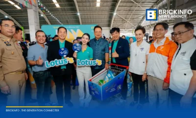 ซีพี แอ็กซ์ตร้า (CP AXTRA) ผนึกภาครัฐเปิดตัวโครงการไทยช่วยไทย ปี 2569 ขนทัพสินค้าแม็คโครและโลตัสกว่า 250 รายการ ลดราคาพิเศษ ณ ที่ว่าการอำเภอ 600 แห่งทั่วไทย เริ่ม 1 พฤษภาคมนี้