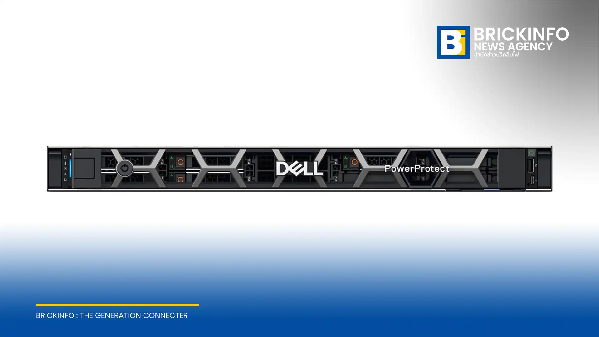 เดลล์ เทคโนโลยีส์ (Dell Technologies) เปิดตัวนวัตกรรมดาต้าเซ็นเตอร์ยุคใหม่ครบวงจร ทั้ง PowerStore, PowerEdge และโซลูชันความปลอดภัย รองรับ AI ระดับองค์กร