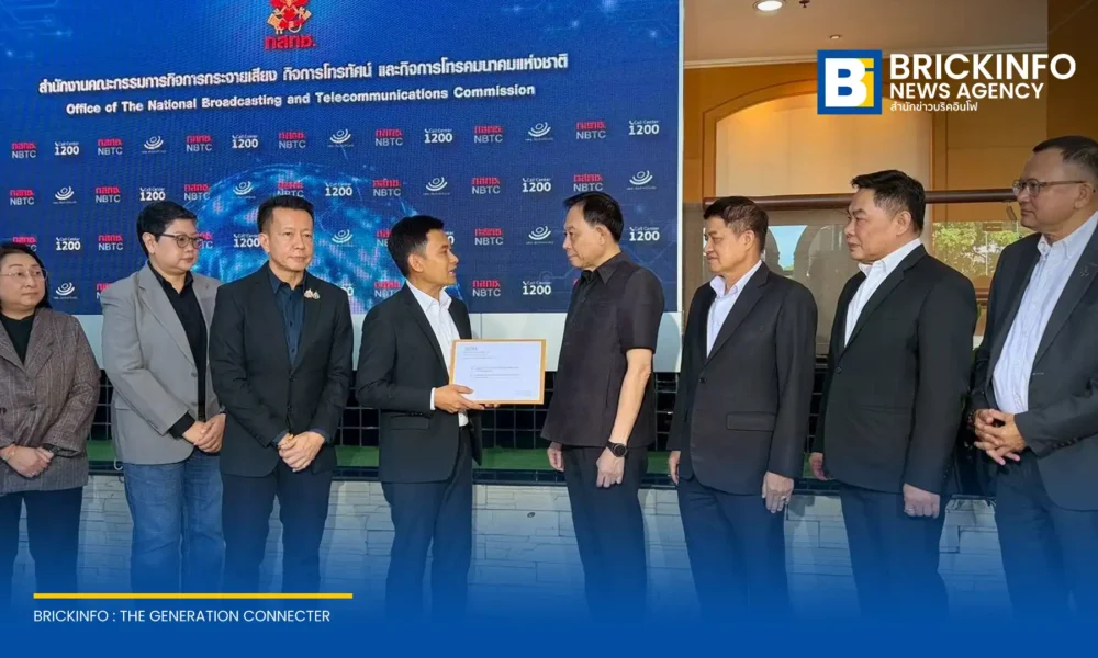 สมาคมโทรทัศน์ระบบดิจิตอลฯ ยื่นหนังสือถึงประธาน กสทช. จี้เร่งออกแผนแม่บทกิจการโทรทัศน์ รองรับใบอนุญาตทีวีดิจิทัลหมดอายุปี 2572 กำหนดเส้นตาย มิ.ย. 69 ขู่ใช้สิทธิ์ทางกฎหมายหากล่าช้า