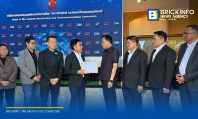 สมาคมโทรทัศน์ระบบดิจิตอลฯ ยื่นหนังสือถึงประธาน กสทช. จี้เร่งออกแผนแม่บทกิจการโทรทัศน์ รองรับใบอนุญาตทีวีดิจิทัลหมดอายุปี 2572 กำหนดเส้นตาย มิ.ย. 69 ขู่ใช้สิทธิ์ทางกฎหมายหากล่าช้า