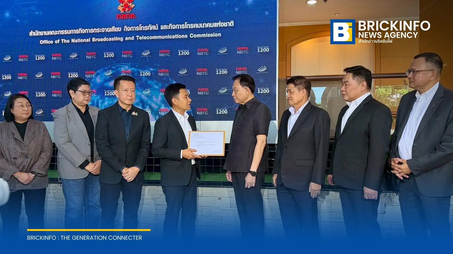 สมาคมโทรทัศน์ระบบดิจิตอลฯ ยื่นหนังสือถึงประธาน กสทช. จี้เร่งออกแผนแม่บทกิจการโทรทัศน์ รองรับใบอนุญาตทีวีดิจิทัลหมดอายุปี 2572 กำหนดเส้นตาย มิ.ย. 69 ขู่ใช้สิทธิ์ทางกฎหมายหากล่าช้า