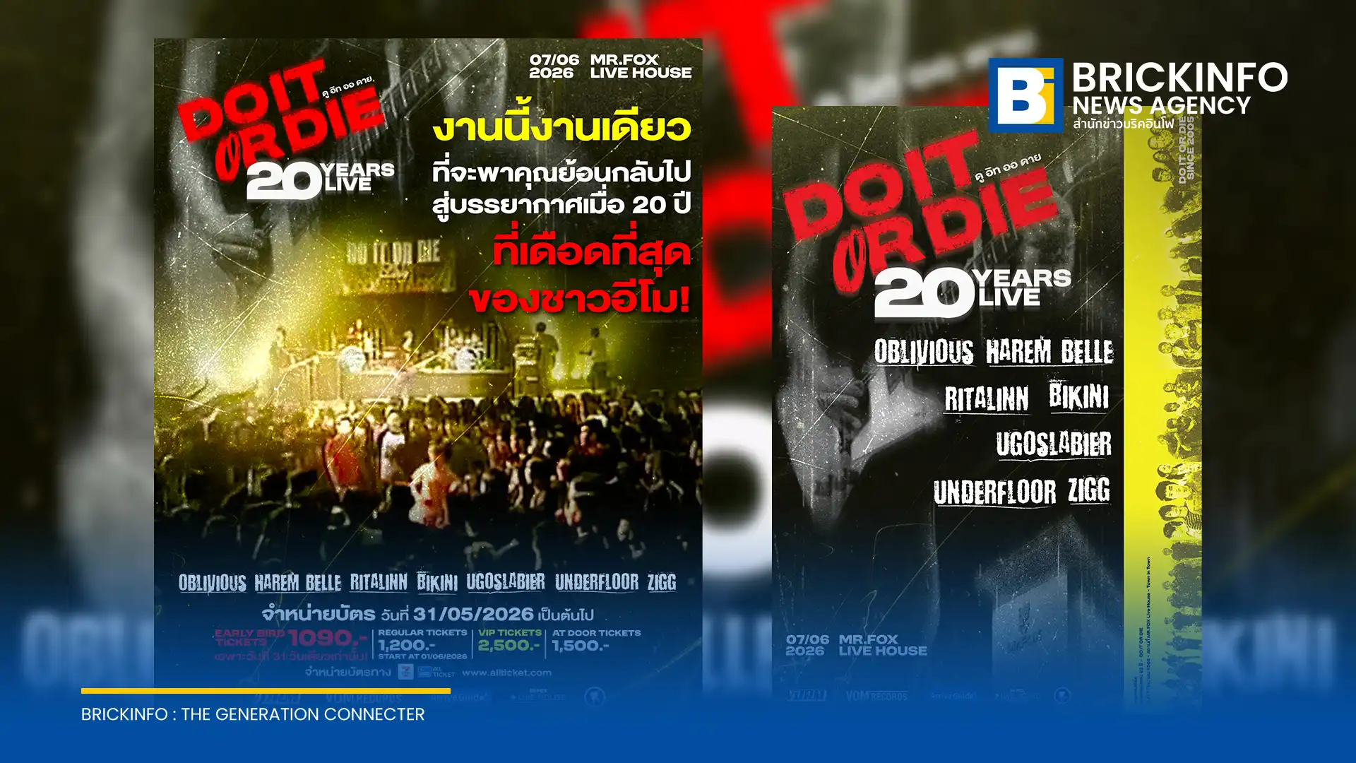 เตรียมพบกับคอนเสิร์ต DO IT OR DIE 20 Years Live การกลับมารวมตัวครั้งสำคัญของวงร็อกอีโมยุค 2000s อย่าง Oblivious, Harem Belle และ Ritalinn ณ Mr.FOX LIVE HOUSE