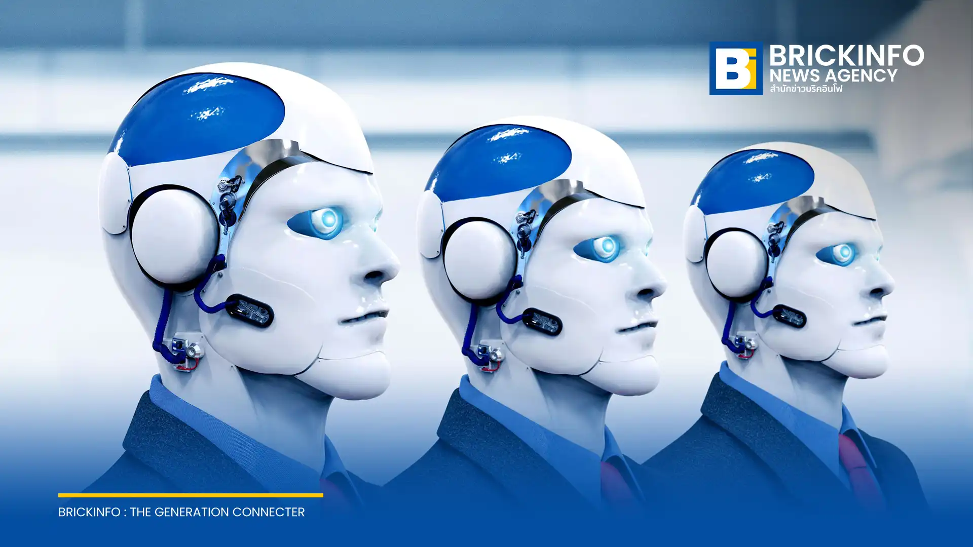การ์ทเนอร์ (Gartner) เผยผลสำรวจธุรกิจอัตโนมัติ (Autonomous Business) ชี้การเลิกจ้างพนักงานเพราะ AI ไม่ช่วยเพิ่ม ROI แนะองค์กรลงทุนพัฒนาทักษะมนุษย์เพื่อทำงานร่วมกับเทคโนโลยี คาดระยะยาวสร้างงานใหม่เพิ่มขึ้น
