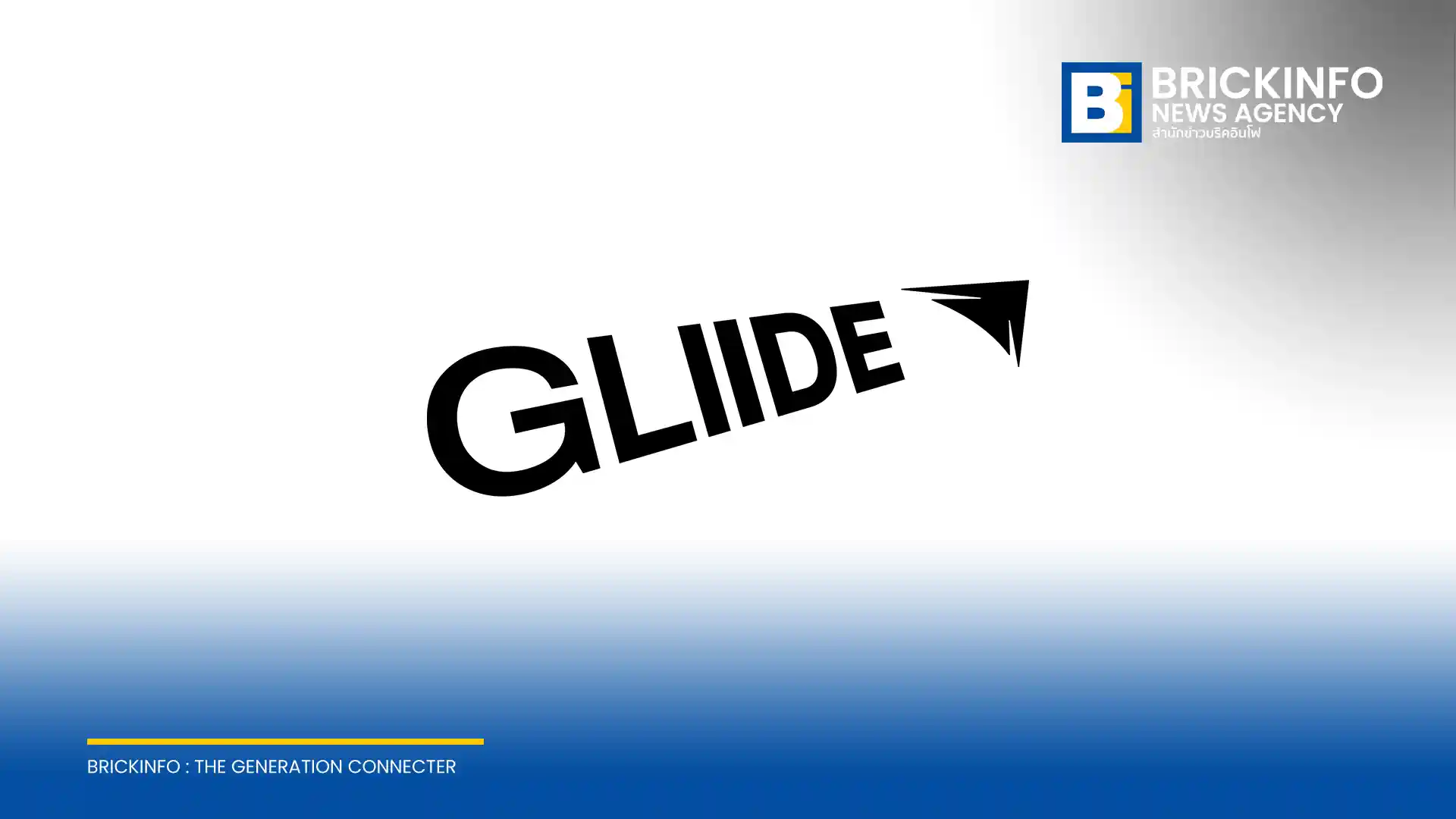 จีเอ็มเอ็ม มิวสิค ผนึกกำลัง วอร์นเนอร์ มิวสิค เอเชีย เปิดตัวค่ายเพลงใหม่ GLIIDE (ไกลด์) เน้นออกแบบศักยภาพศิลปินสู่ระดับสากล พร้อมเดบิวต์ SVRN ศิลปินเบอร์แรก พฤษภาคมนี้