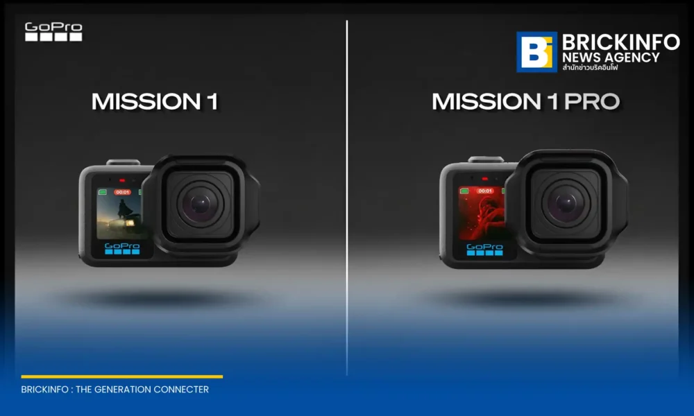 อาร์ทีบี เทคโนโลยี เปิดตัวกล้องแอคชันแคม GoPro MISSION 1 และ GoPro MISSION 1 PRO ในไทย ชูเซนเซอร์ 1 นิ้ว ชิป AI GP3 วิดีโอ 8K เช็กสเปกและราคาที่นี่