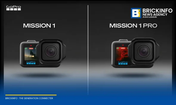อาร์ทีบี เทคโนโลยี เปิดตัวกล้องแอคชันแคม GoPro MISSION 1 และ GoPro MISSION 1 PRO ในไทย ชูเซนเซอร์ 1 นิ้ว ชิป AI GP3 วิดีโอ 8K เช็กสเปกและราคาที่นี่