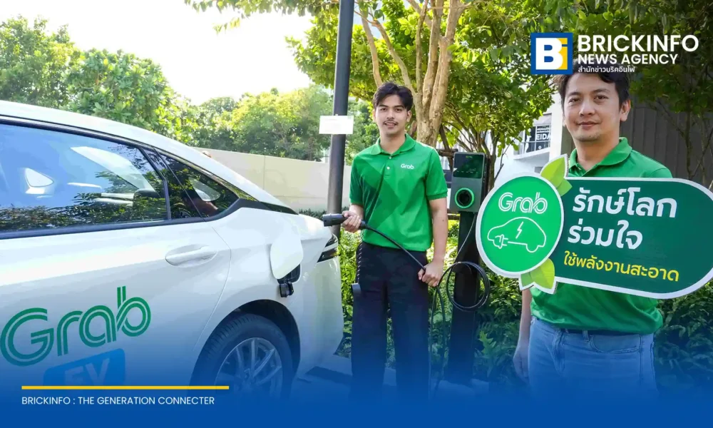 แกร็บ (Grab) เปิดรายงานความยั่งยืนปี 2568 สร้างรายได้คนขับ-ร้านค้า 5 แสนล้านบาท ลดคาร์บอน 7.7 แสนตัน พร้อมชูการใช้ AI เพิ่มยอดขายให้ผู้ประกอบการรายย่อย