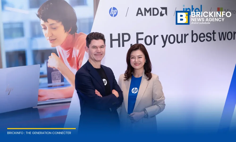 เอชพี ประเทศไทย (HP Thailand) ประกาศวิสัยทัศน์ขับเคลื่อนเทคโนโลยี AI เปิดตัวผลิตภัณฑ์ AI PC ใหม่ หนุนองค์กรไทยยกระดับการทำงาน พร้อมดันโครงการ Made in Thailand