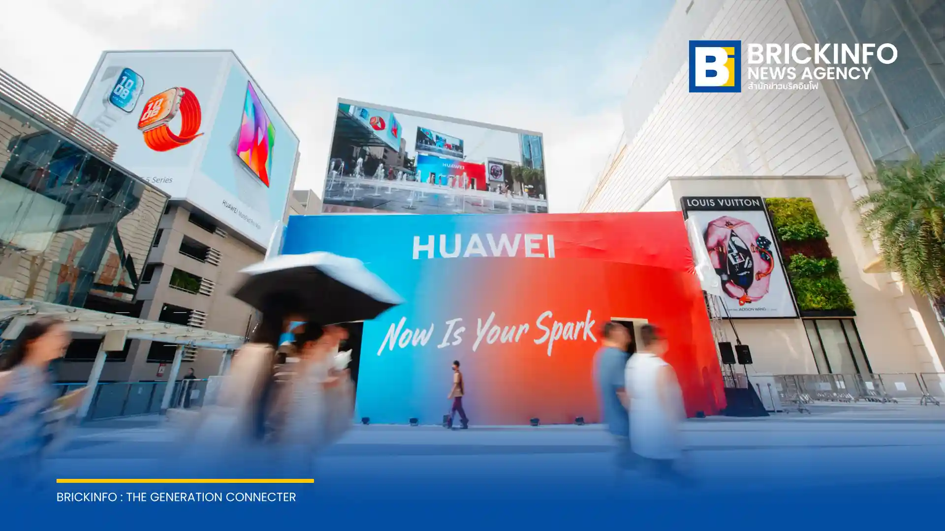 พาชมงาน หัวเว่ย (Huawei) Now Is Your Spark Pop-up Experience ณ พาร์ค พารากอน สัมผัสนวัตกรรม HUAWEI WATCH FIT 5, nova 15 Max และ MatePad Pro Max วันนี้ถึง 10 พฤษภาคม 2569