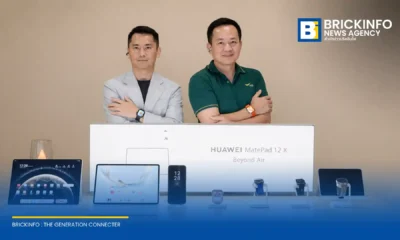 AIS ร่วมกับ หัวเว่ย เปิดตัว HUAWEI WATCH FIT 5 Series สมาร์ทวอทช์นวัตกรรมสุขภาพที่ AIS Shop พร้อมส่วนลด 1,250 บาท และของแถมจัดเต็ม ยกระดับไลฟ์สไตล์ Health Tech