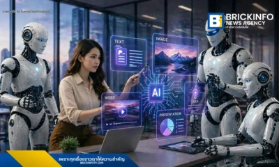 ETDA ชี้แนวทางการปรับตัวคนทำงานสู่การเป็นผู้กำกับ AI เน้นทักษะ AI Literacy และการตรวจสอบข้อมูล พร้อมเปิดโครงการ Awakening Digital Literacy Creator 2026