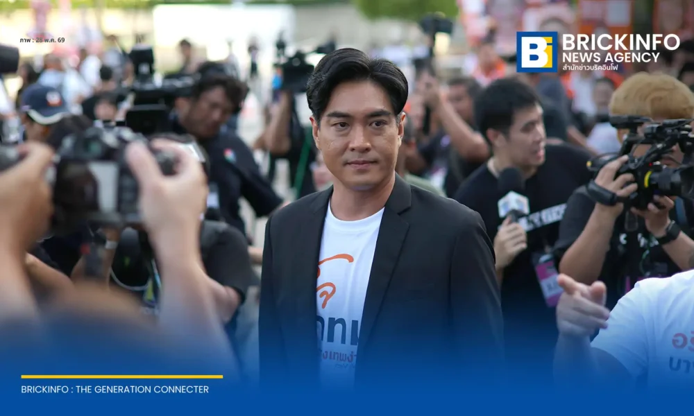 โจ ชัยวัฒน์ สถาวรวิจิตร ตัวแทนจากพรรคประชาชน ลงสมัครผู้ว่าฯ กทม. คว้าเบอร์ 10 ชู 10 นโยบายเมืองแคร์คน พร้อมประกาศงดติดป้ายหาเสียงลดมลภาวะและทางเท้า