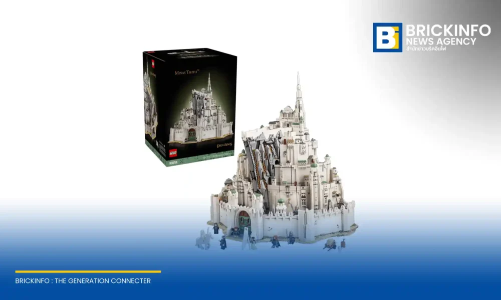 เลโก้ LEGO เปิดตัวชุด Minas Tirith จาก The Lord of the Rings ยิ่งใหญ่ที่สุดเท่าที่เคยมีมาด้วยชิ้นส่วนกว่า 8,278 ชิ้น พร้อมมินิฟิกเกอร์ตัวละครหลักครบชุด วางจำหน่ายมิถุนายนนี้
