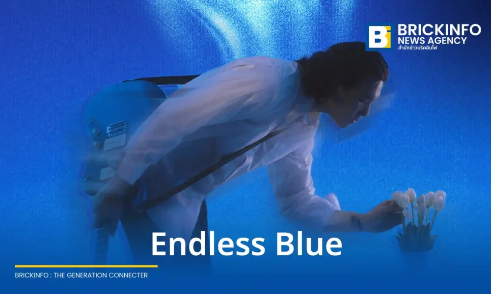 LITC หรือ อิทธิพัทธ์ ศรีศรกำพล ส่งซิงเกิลใหม่ คิดถึง จากอัลบั้มแรก Endless Blue บทเพลงอินดี้ป๊อปที่เขียนจากเรื่องจริงของการสูญเสียและความทรงจำที่งดงาม