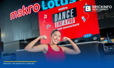 ซีพี แอ็กซ์ตร้า ต่อยอดคอมมูนิตี้สายสุขภาพ จัดกิจกรรม DANCE LIKE A PRO ที่แม็คโคร สาขาสาทร ดึง ดาด้า มิสแกรนด์กาฬสินธุ์ 2026 นำทีมประชาชนร่วมเต้นแอโรบิก