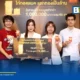 แมคโดนัลด์ ประเทศไทย (McDonald's) มอบทองคำแท่งและจี้ทองคำรวมมูลค่ากว่า 1 ล้านบาท ให้แก่ผู้โชคดี 60 ท่าน จากกิจกรรมไก่ทอดแมค แจกทองเป็นล้าน ณ บิ๊กซี ราชดำริ