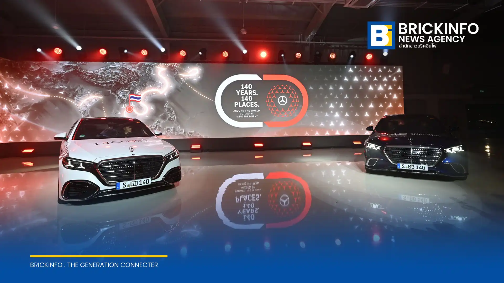 เมอร์เซเดส-เบนซ์ ประเทศไทย จัดแคมเปญ 140 Years. 140 Places. นำคาราวาน The new S-Class เยือนไทย พร้อมเปิดจำหน่าย Mercedes-Maybach S 580 e Night Series