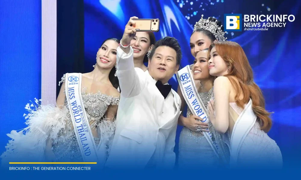 ทรู 5G ร่วมยินดี น้ำผึ้ง กานต์ธีรา ผู้ชนะ Miss World Thailand 2026 พร้อมมอบรางวัลพิเศษ True Leadership Award และรางวัลรวมมูลค่ากว่า 5 แสนบาท สนับสนุนตัวแทนไทยสู่ Miss World 2026