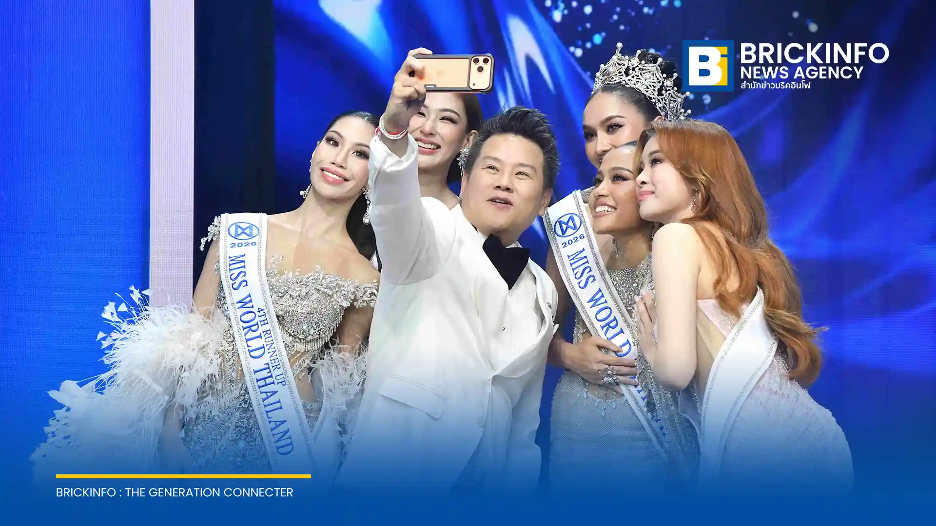ทรู 5G ร่วมยินดี น้ำผึ้ง กานต์ธีรา ผู้ชนะ Miss World Thailand 2026 พร้อมมอบรางวัลพิเศษ True Leadership Award และรางวัลรวมมูลค่ากว่า 5 แสนบาท สนับสนุนตัวแทนไทยสู่ Miss World 2026