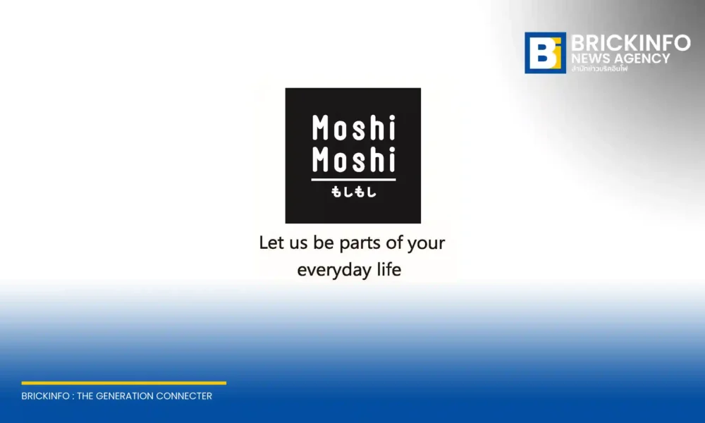 โมชิ โมชิ (MOSHI) โชว์ผลงานไตรมาส 1/69 กำไรโต 22.4% แตะ 190 ล้านบาท กางกลยุทธ์ล็อกต้นทุนสินค้า พร้อมขยายสาขาต่อเนื่อง มั่นใจรายได้ทั้งปีโต 15-20% ตามเป้า
