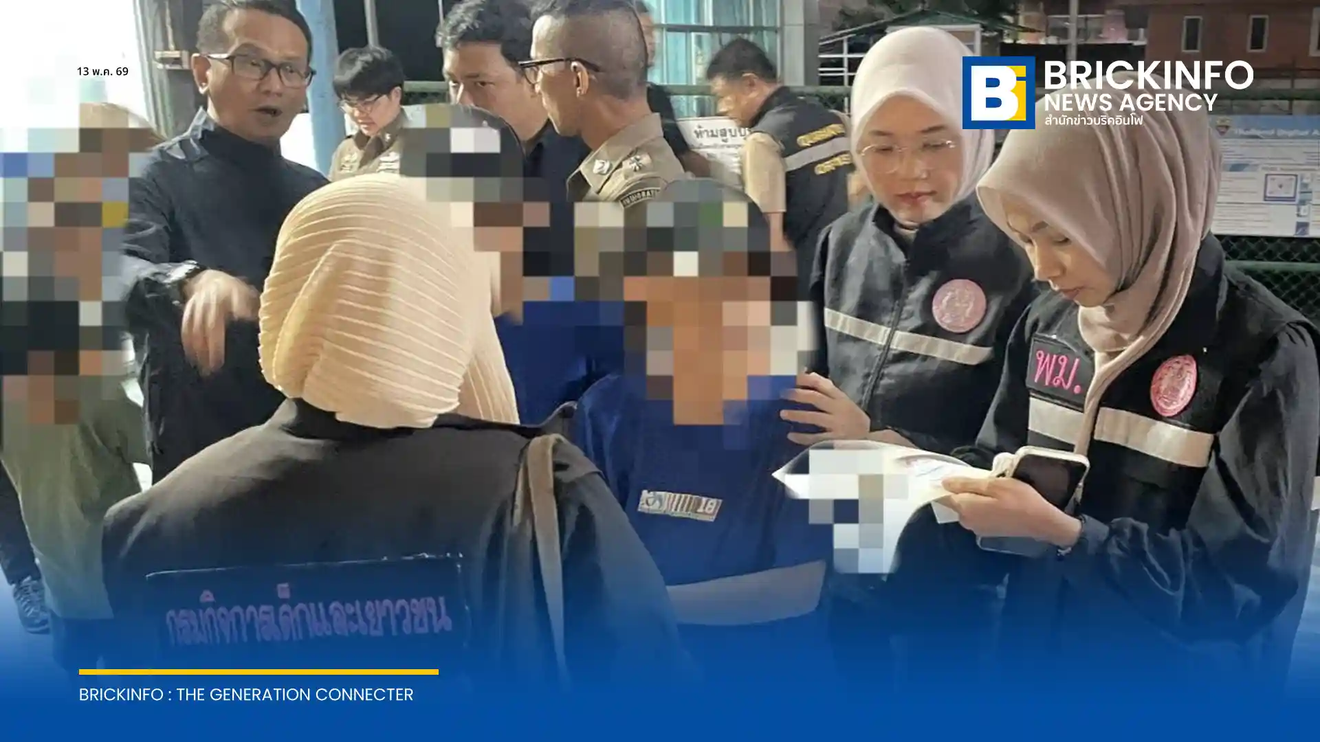 พม. เข้าคุ้มครองสวัสดิภาพกลุ่มเด็กไทยบวชเณรภาคฤดูร้อนในต่างประเทศ หลังถูกควบคุมตัว ผลตรวจ NRM ไม่พบการค้ามนุษย์ เตรียมส่งคืนครอบครัว มิ.ย. นี้