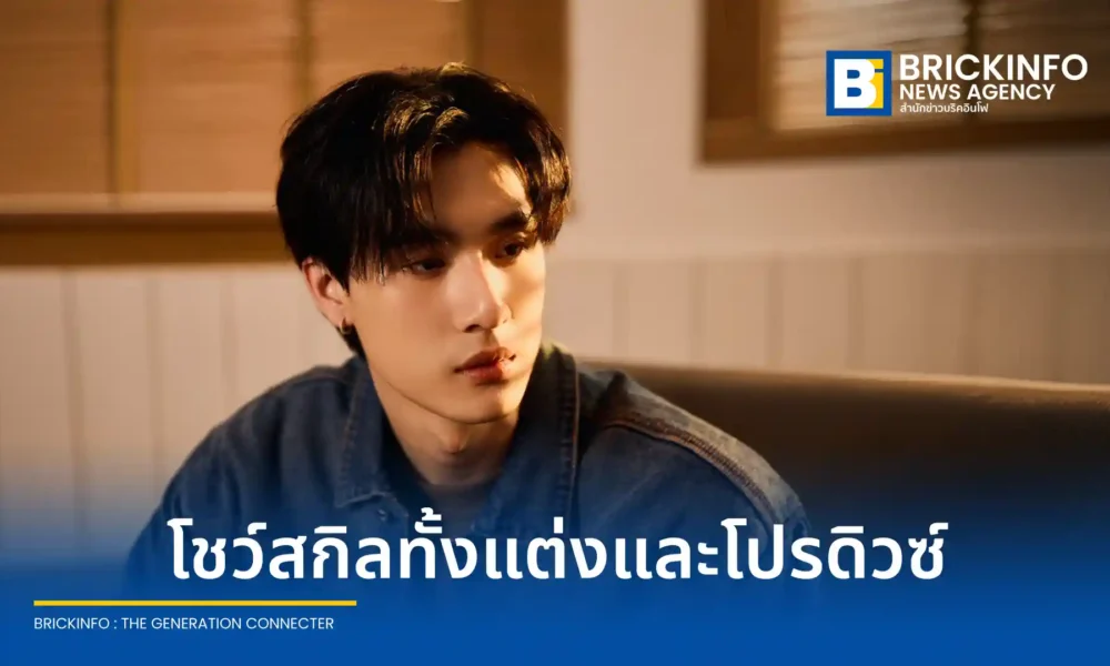 นนน กรภัทร์ ส่งเพลงใหม่ ผิดมากไหม (What’s Wrong?) ในแนว T-POP โชว์ทักษะเขียนเนื้อร้องและโปรดิวซ์เอง พร้อมดึง ตู ต้นตะวัน และ ธี ธีรเดช ร่วมเล่นมิวสิกวิดีโอ