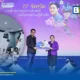 สถาบันวิจัยดาราศาสตร์แห่งชาติ (องค์การมหาชน) หรือ สดร. เดินหน้ามอบกล้องโทรทรรศน์สะท้อนแสงดอปโซเนียนฝีมือคนไทย ปีที่ 12 แก่โรงเรียนทั่วประเทศ รวมแล้วกว่า 760 แห่ง ครอบคลุม 77 จังหวัด