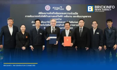 สวทช. ร่วมมือกับ สจล. ลงนามพัฒนาเทคโนโลยี ยานยนต์ไฟฟ้า และพลังงานสะอาด พร้อมเร่งยกระดับทักษะบุคลากรไทยป้อนเข้าสู่ห่วงโซ่อุตสาหกรรม EV ขานรับนโยบายกระทรวง อว.