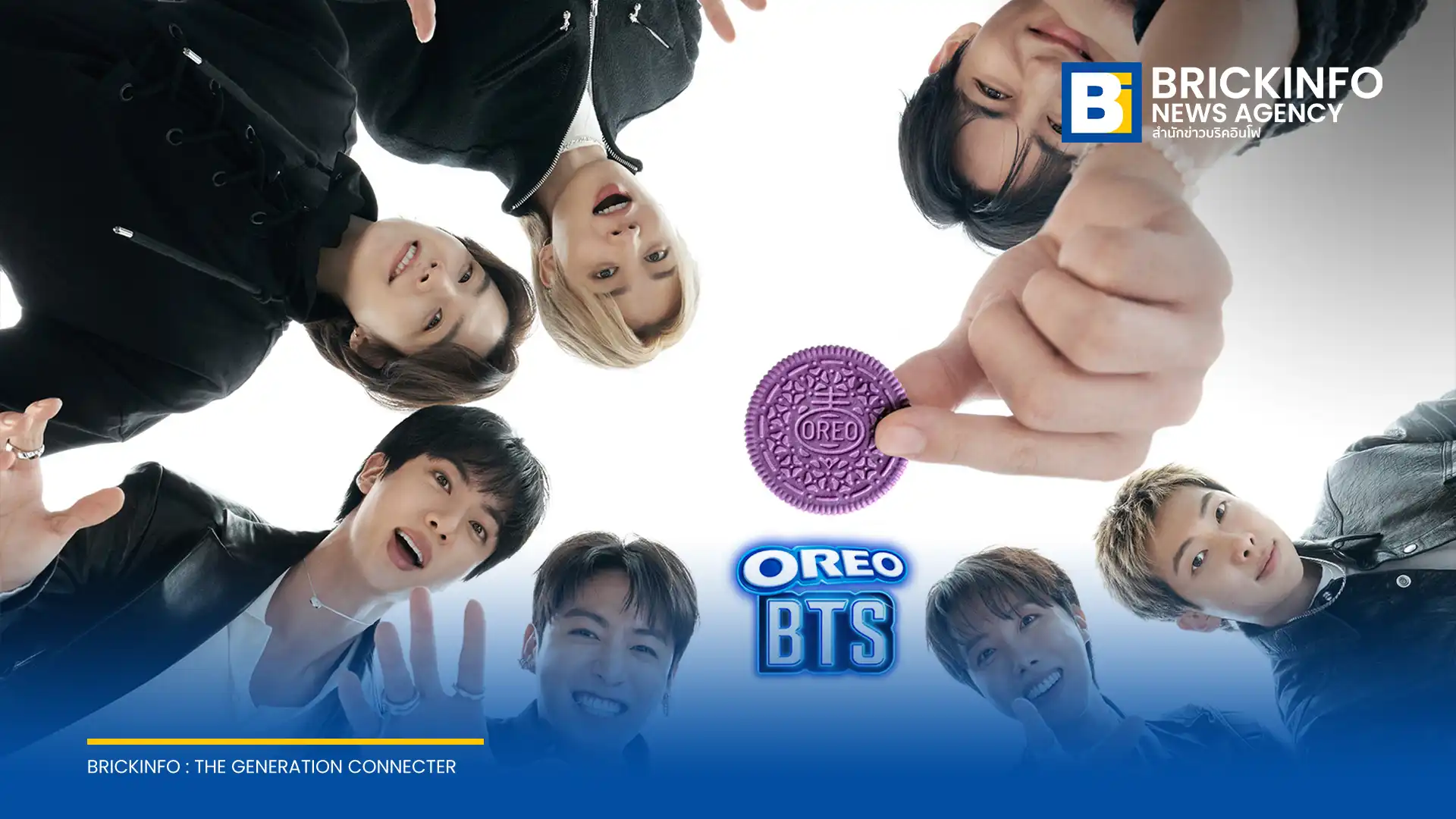 โอรีโอ (OREO) ร่วมกับ บีทีเอส (BTS) เปิดตัวคุกกี้ OREO & BTS ลิมิเต็ด เอดิชั่น รสแพนเค้กบราวน์ชูการ์ หรือโฮต็อก ฉลองครบรอบเดบิวต์ 13 ปี เริ่มวางจำหน่าย 8 มิถุนายน 2569