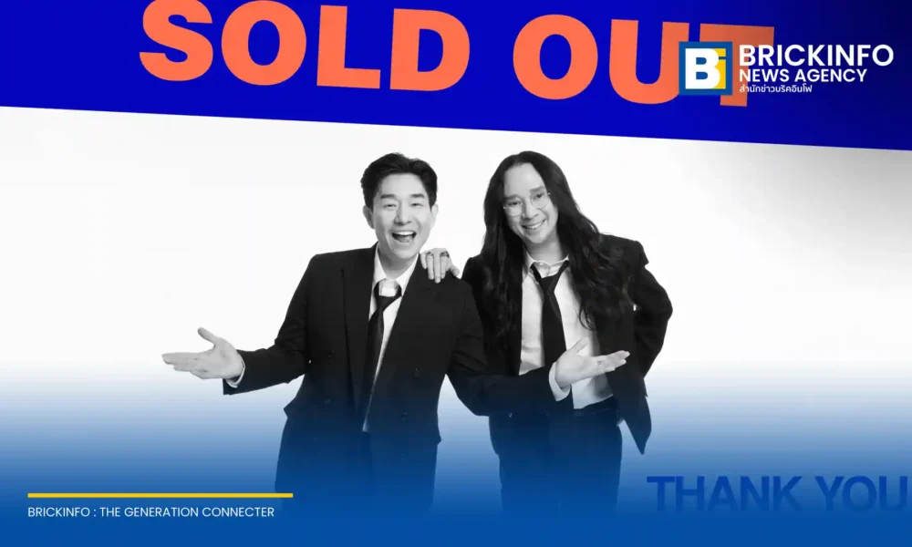 บอย-พีธ วง Peacemaker ปลื้มบัตรคอนเสิร์ตใหญ่ PEACEMAKER THE RE:PEACE CONCERT 2026 Sold Out ทุกที่นั่ง เตรียมโชว์พิเศษพร้อมนำรายได้ส่วนหนึ่งช่วยทารกแรกเกิด รพ.ธรรมศาสตร์