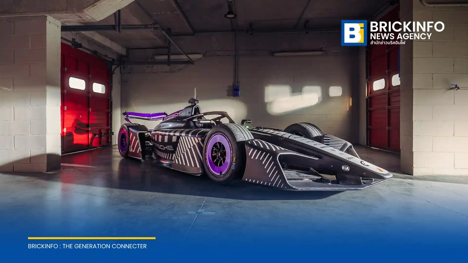 ปอร์เช่ (Porsche) เปิดตัวรถแข่งไฟฟ้า 975 RSE สำหรับศึก Formula E รุ่น GEN4 มาพร้อมขุมพลัง 816 แรงม้า อัตราเร่ง 0-100 ใน 1.8 วินาที