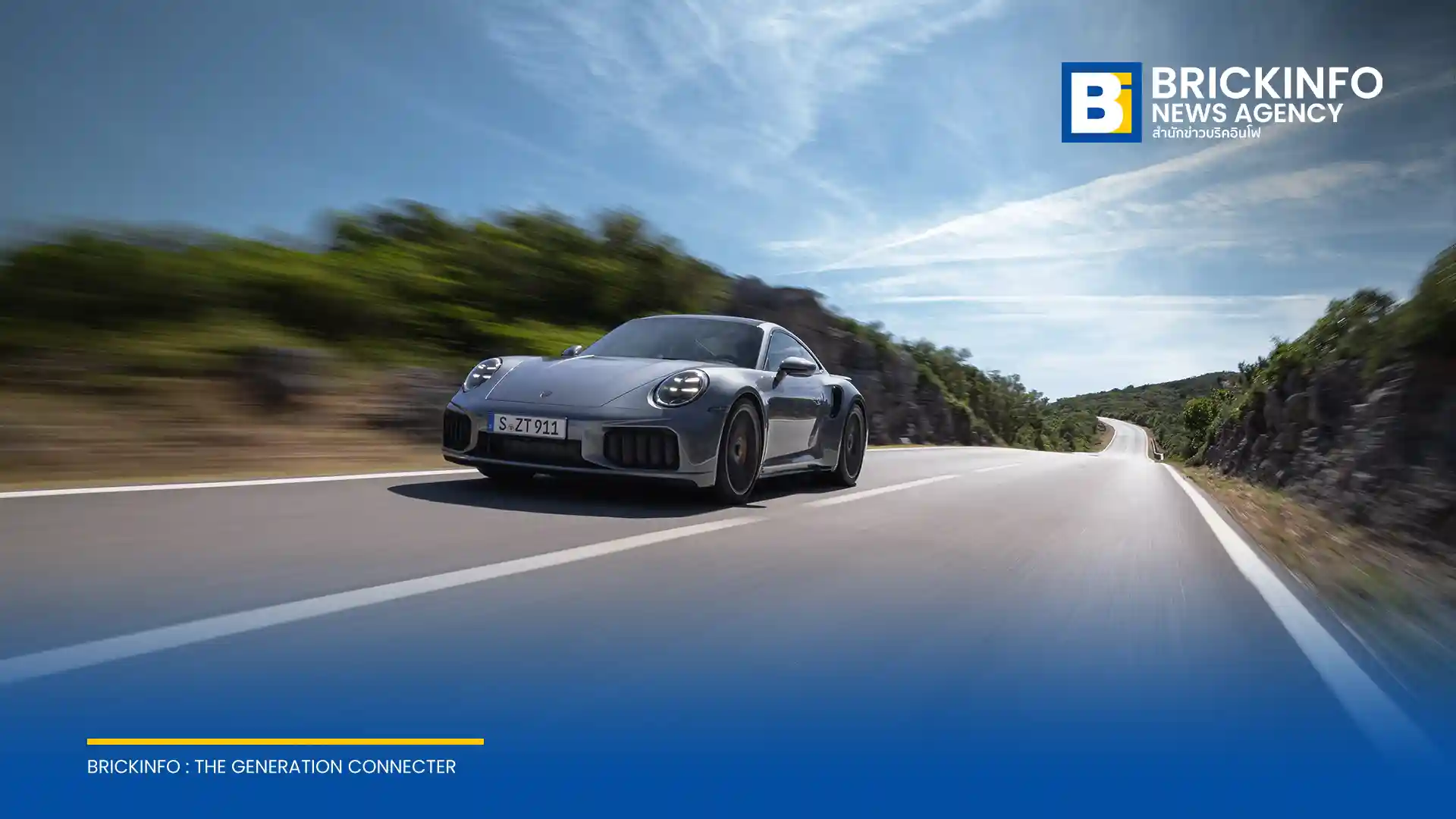 ปอร์เช่ (Porsche) เผยยอดส่งมอบไตรมาสแรกปี 2026 รวม 60,991 คัน ลดลง 15% จากการเปลี่ยนผ่านรุ่นรถและการหยุดผลิต 718 เครื่องยนต์สันดาป ขณะที่ 911 ยังโตสวนกระแส 22%