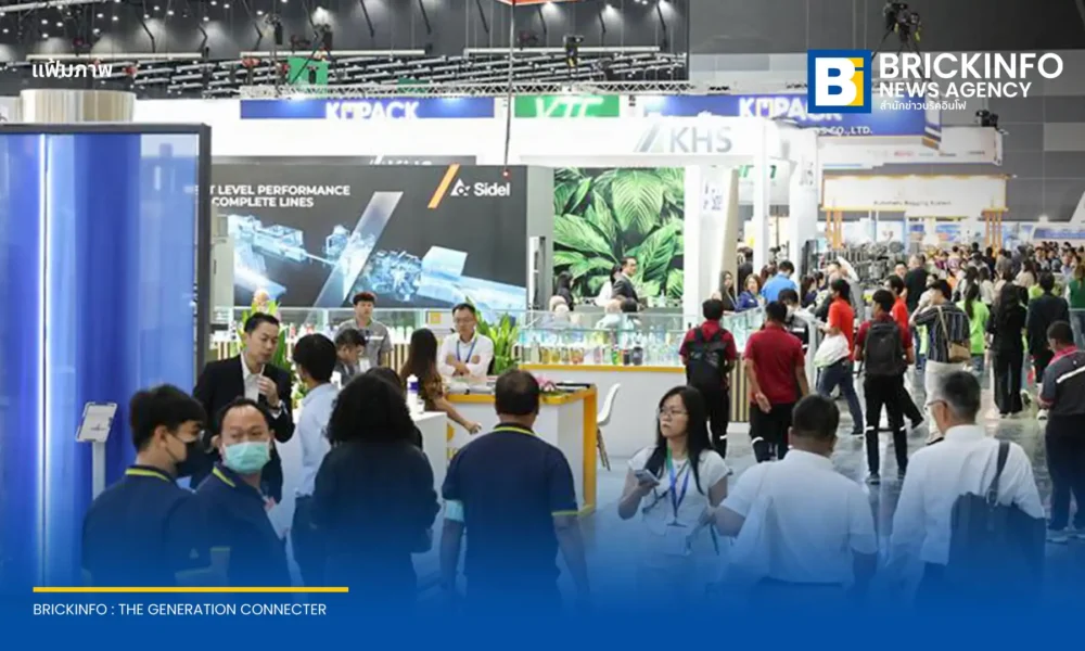 อินฟอร์มาฯ เตรียมจัดงาน ProPak Asia 2026 ระหว่างวันที่ 10-13 มิถุนายนนี้ ชูนวัตกรรมและเทคโนโลยีการผลิตขั้นสูง หนุนอุตสาหกรรมเครื่องดื่มไทยเจาะตลาด Wellness