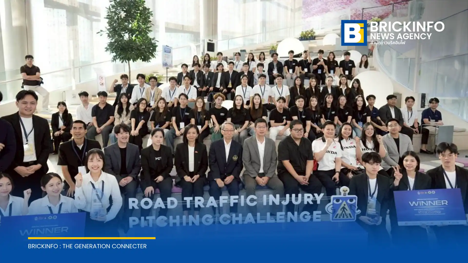 สำนักงานกองทุนสนับสนุนการสร้างเสริมสุขภาพ (สสส.) ร่วมกับ มหาวิทยาลัยมหิดล มอบทุน 1 ล้านบาทในเวที RTIPC ให้ 2 นวัตกรรมลดอุบัติเหตุทางถนนจากคนรุ่นใหม่ เตรียมลงพื้นที่ทดลองใช้งานจริง 6 เดือน
