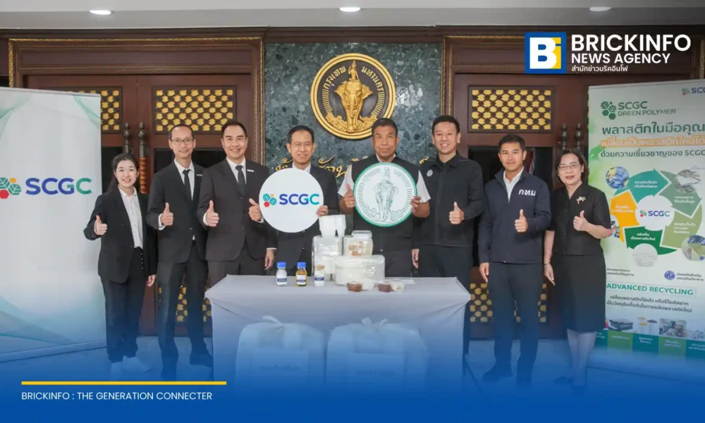 เอสซีจี เคมิคอลส์ (SCGC) ส่งมอบกล่องข้าวรีไซเคิล Food Grade 10,500 กล่อง ให้กรุงเทพมหานคร (กทม.) ชูนวัตกรรม Advanced Recycling เปลี่ยนขยะพลาสติกเป็นกล่องข้าวสะอาดปลอดภัย