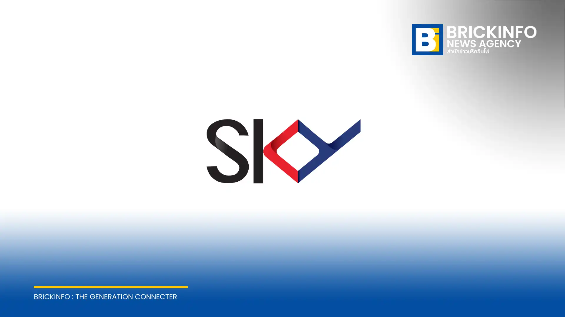 สกาย กรุ๊ป หรือ SKY เผยผลประกอบการไตรมาส 1/2569 กวาดรายได้ 2,784 ล้านบาท กำไรสุทธิโต 47% อานิสงส์ธุรกิจ Aviation Tech ขยายตัวตามยอดผู้โดยสารสนามบิน พร้อมตุน Backlog กว่า 25,000 ล้านบาท