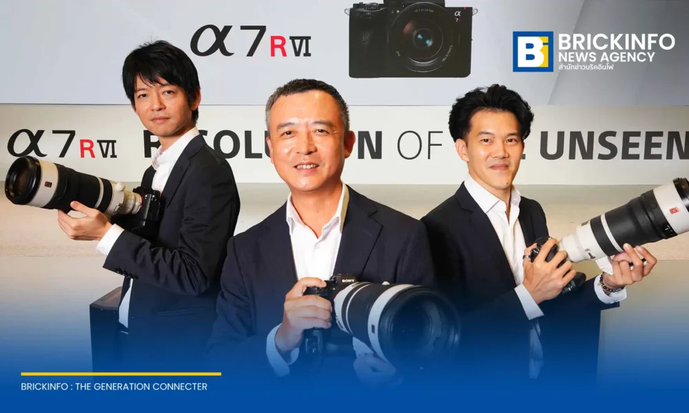 โซนี่ไทย เปิดตัวกล้องฟูลเฟรมมิลเลอร์เลส Sony Alpha 7R VI ความละเอียด 66.8 ล้านพิกเซล ชิป BIONZ XR2 คู่เลนส์ซูมเทเลโฟโต้ FE 100-400mm F4.5 GM OSS เจาะกลุ่มช่างภาพมืออาชีพ