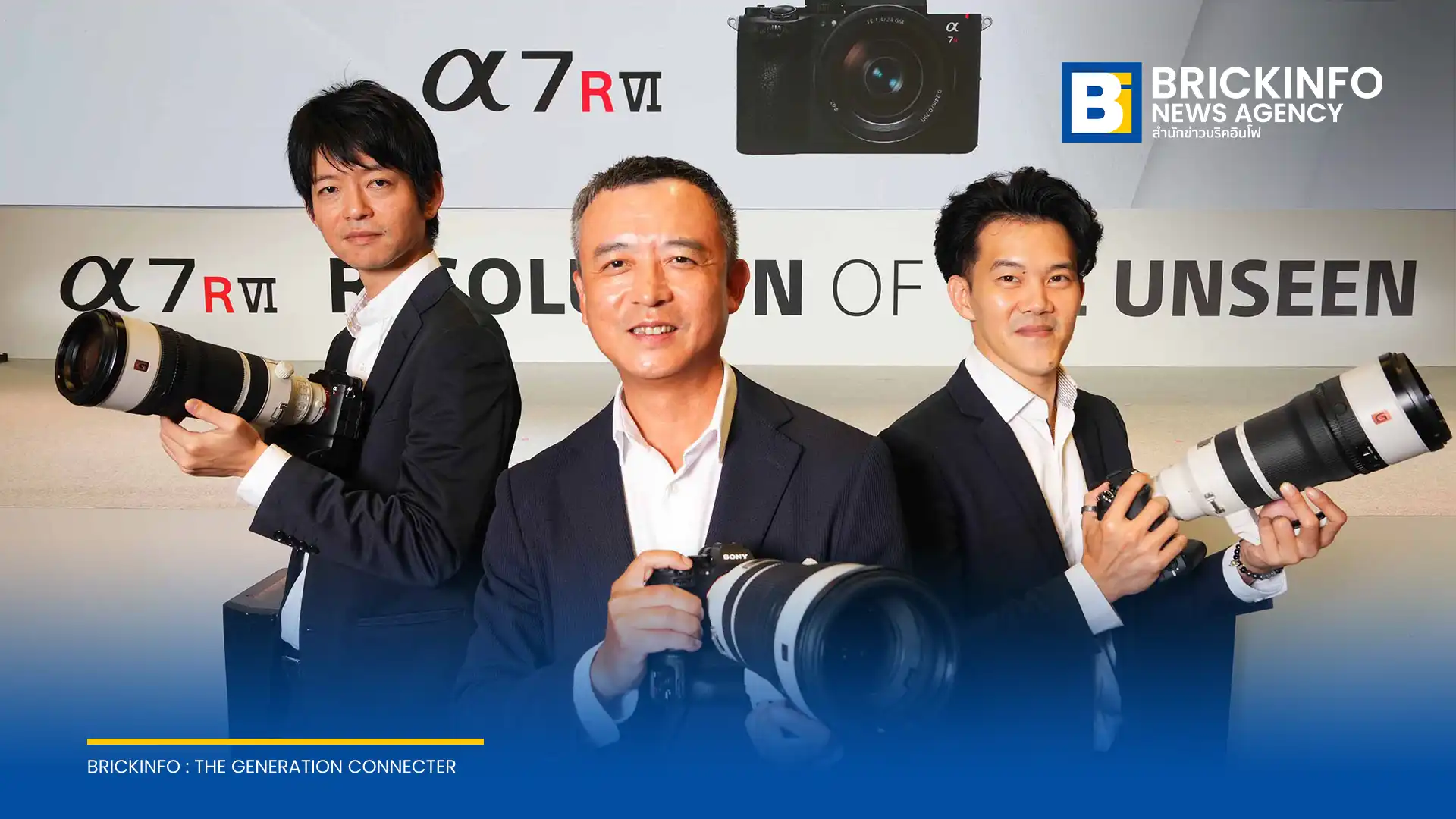 โซนี่ไทย เปิดตัวกล้องฟูลเฟรมมิลเลอร์เลส Sony Alpha 7R VI ความละเอียด 66.8 ล้านพิกเซล ชิป BIONZ XR2 คู่เลนส์ซูมเทเลโฟโต้ FE 100-400mm F4.5 GM OSS เจาะกลุ่มช่างภาพมืออาชีพ