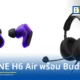 โซนี่ ไทย เปิดตัวหูฟังเกมมิ่งรุ่นใหม่ INZONE H6 Air ดีไซน์แบบ Open-back น้ำหนักเบาพิเศษ พร้อมเปิดตัว INZONE Buds สีม่วงใส Glass Purple วางจำหน่ายแล้ววันนี้