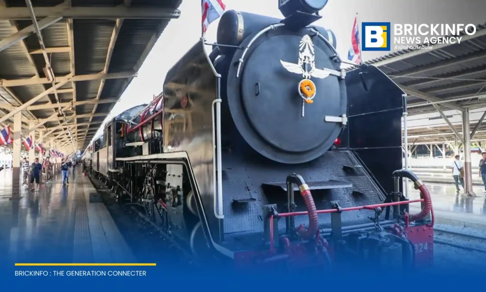 การรถไฟแห่งประเทศไทย (รฟท.) เปิดเดินขบวนรถจักรไอน้ำรุ่นสงครามโลกครั้งที่ 2 เส้นทางกรุงเทพ-นครปฐม เฉลิมพระเกียรติวันฉัตรมงคล 4 พฤษภาคม 2569 กระตุ้นการท่องเที่ยวเชิงอนุรักษ์